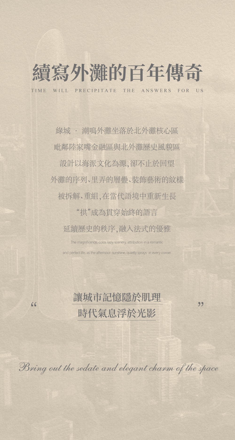 vsszan2087592200434211.png