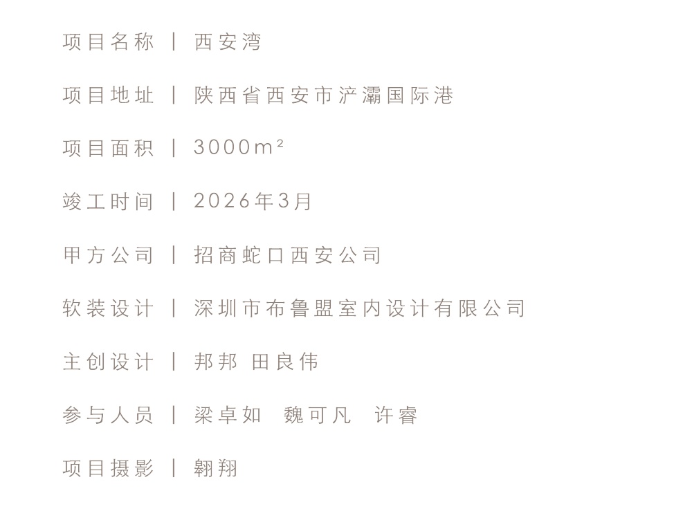 vsszan20876222005413147.png