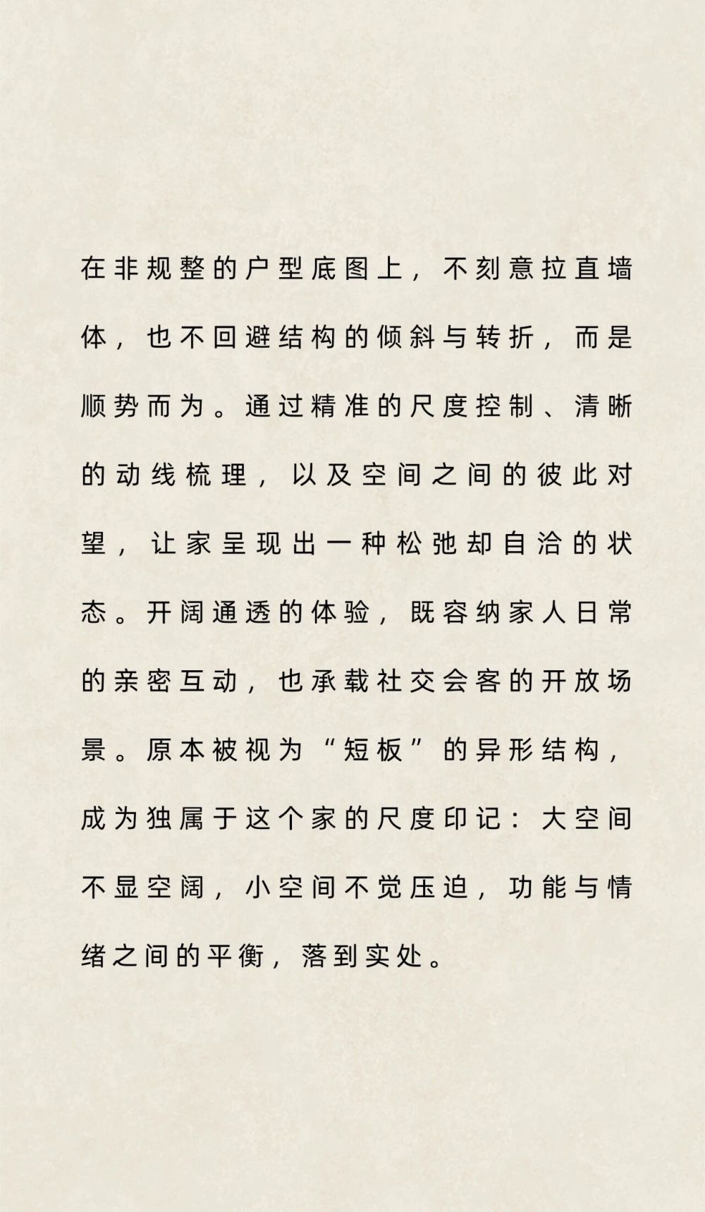 vsszan208801230124352.png