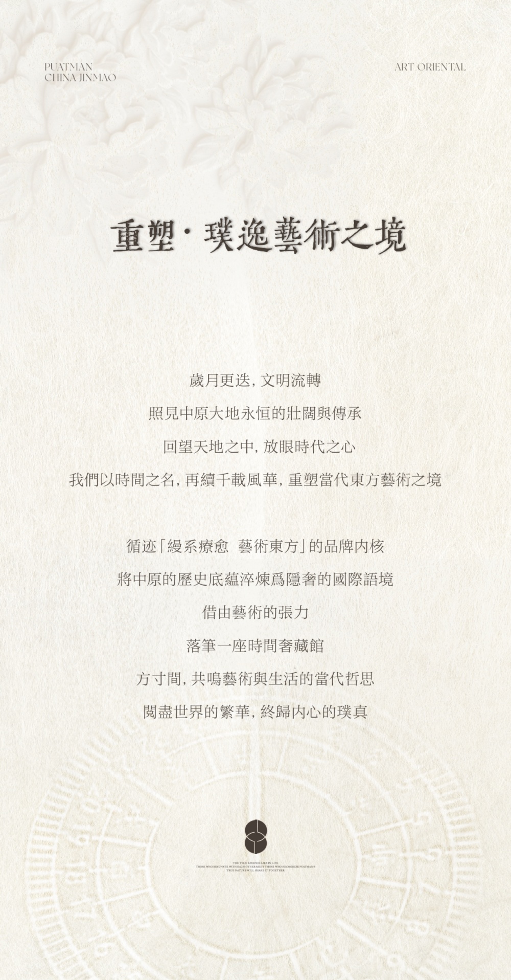 vsszan208784230006496.png