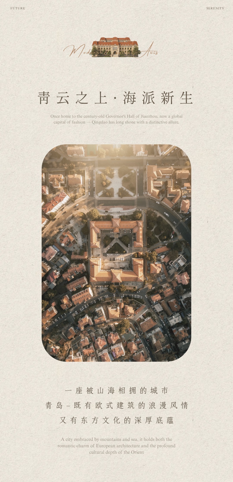 vsszan208849270001022.png