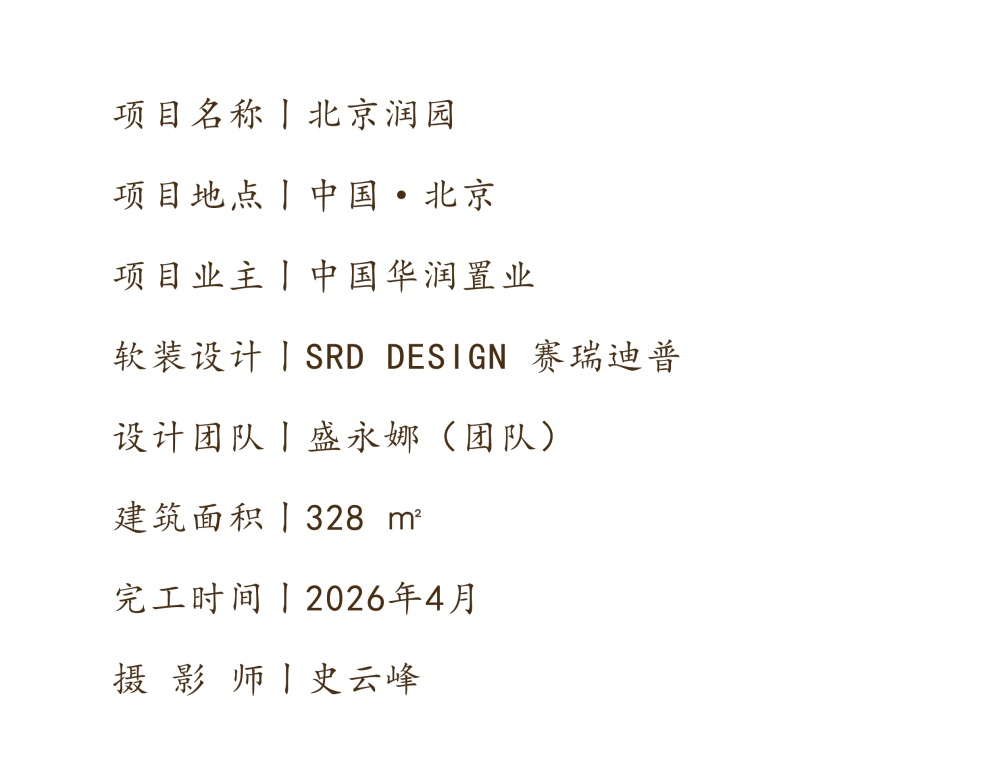 vsszan2088582701171396.png