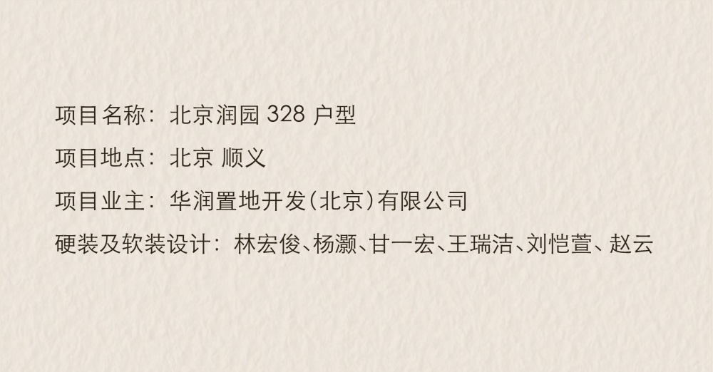 vsszan2088722800522612.png
