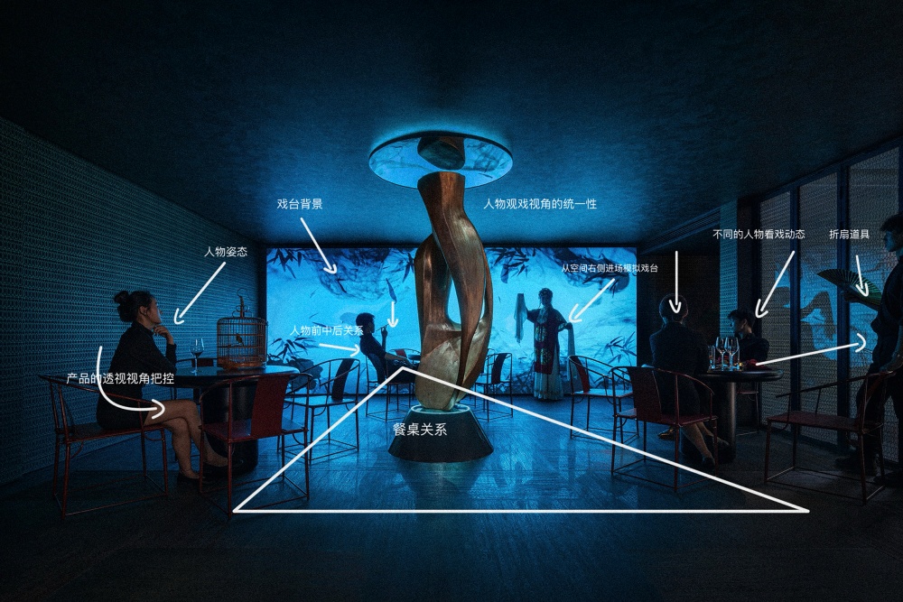 CHINAART龙虾餐厅 | 寸匠熊猫 | 2023 | 中国福建_vsszan2088822910183451.png
