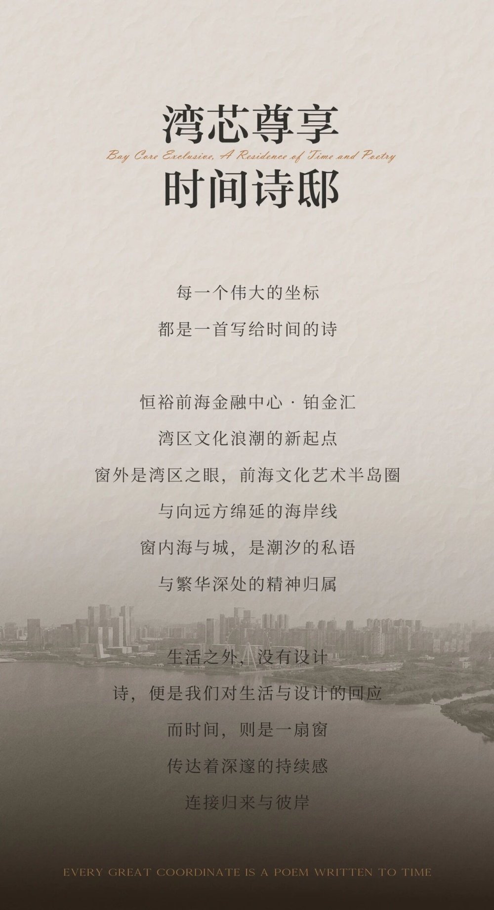 vsszan208913300032222.png
