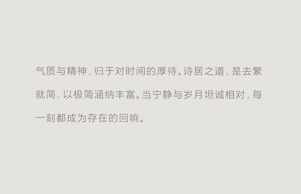 vsszan2089133000322238.png