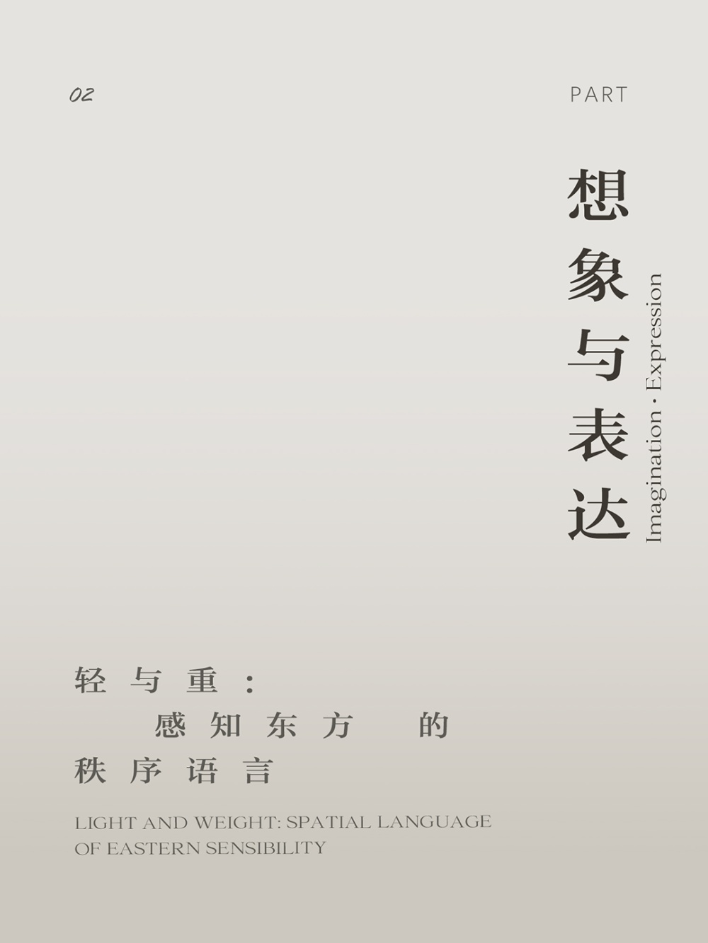 vsszan2089133000322239.png
