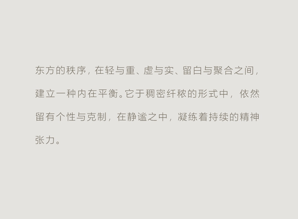 vsszan2089133000322242.png