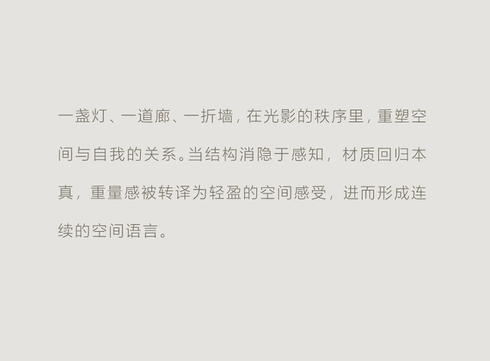 vsszan2089133000322244.png