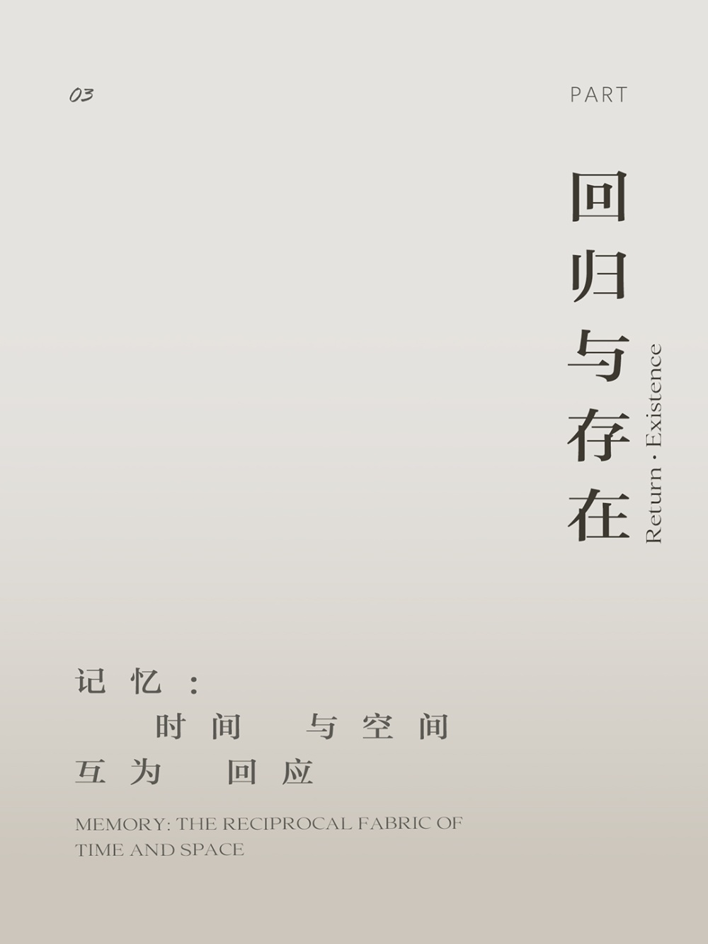 vsszan2089133000322251.png
