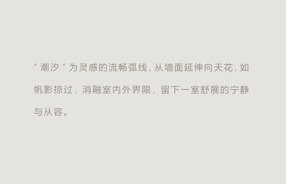 vsszan2089133000322256.png