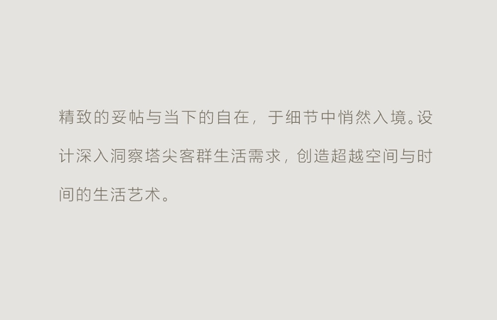 vsszan2089133000322259.png