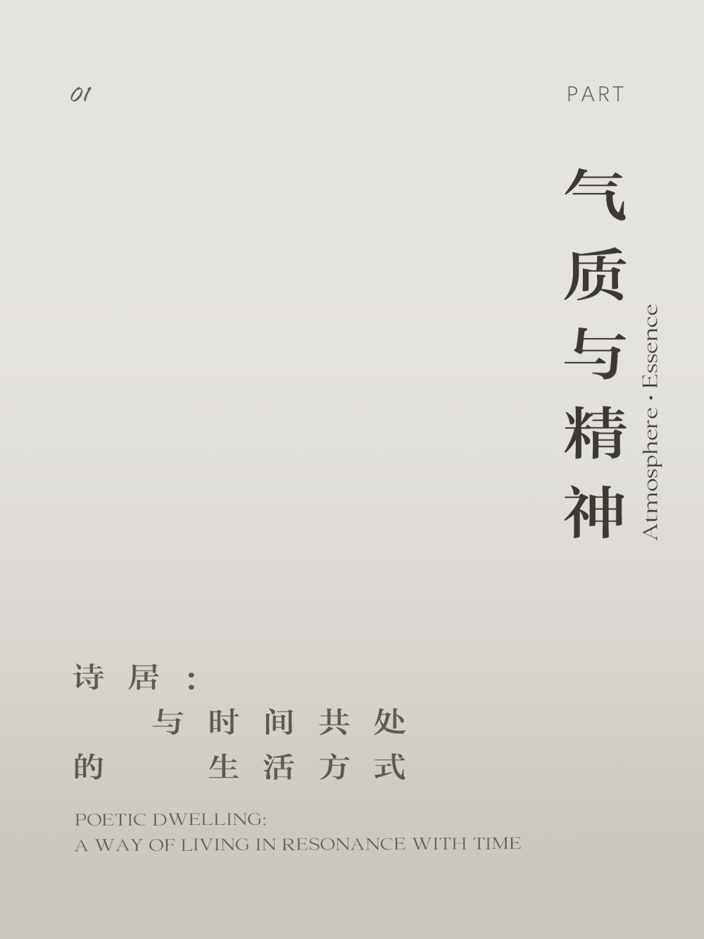 vsszan208913300032226.png