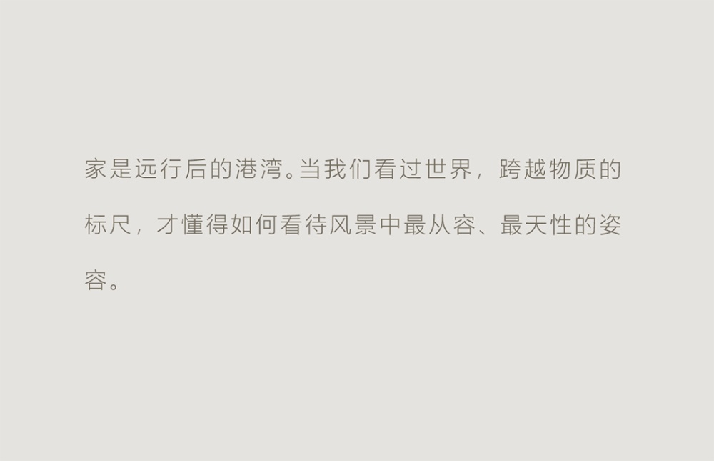 vsszan2089133000322264.png