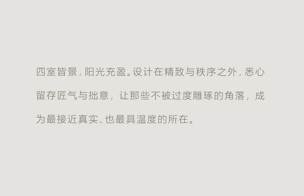 vsszan2089133000322276.png