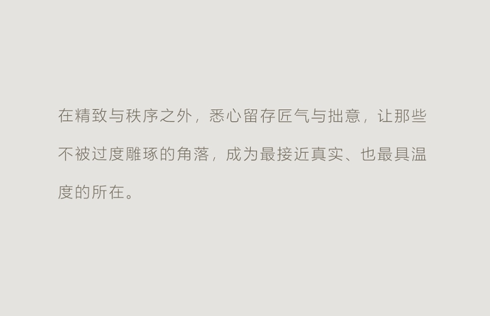 vsszan2089133000322281.png