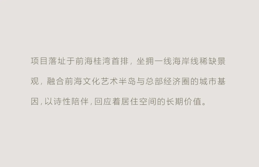 vsszan208913300032229.png