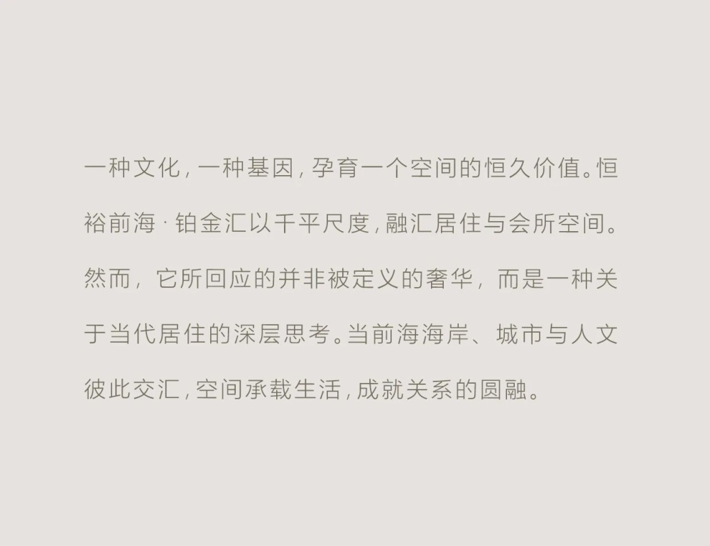 vsszan2089133000322291.png