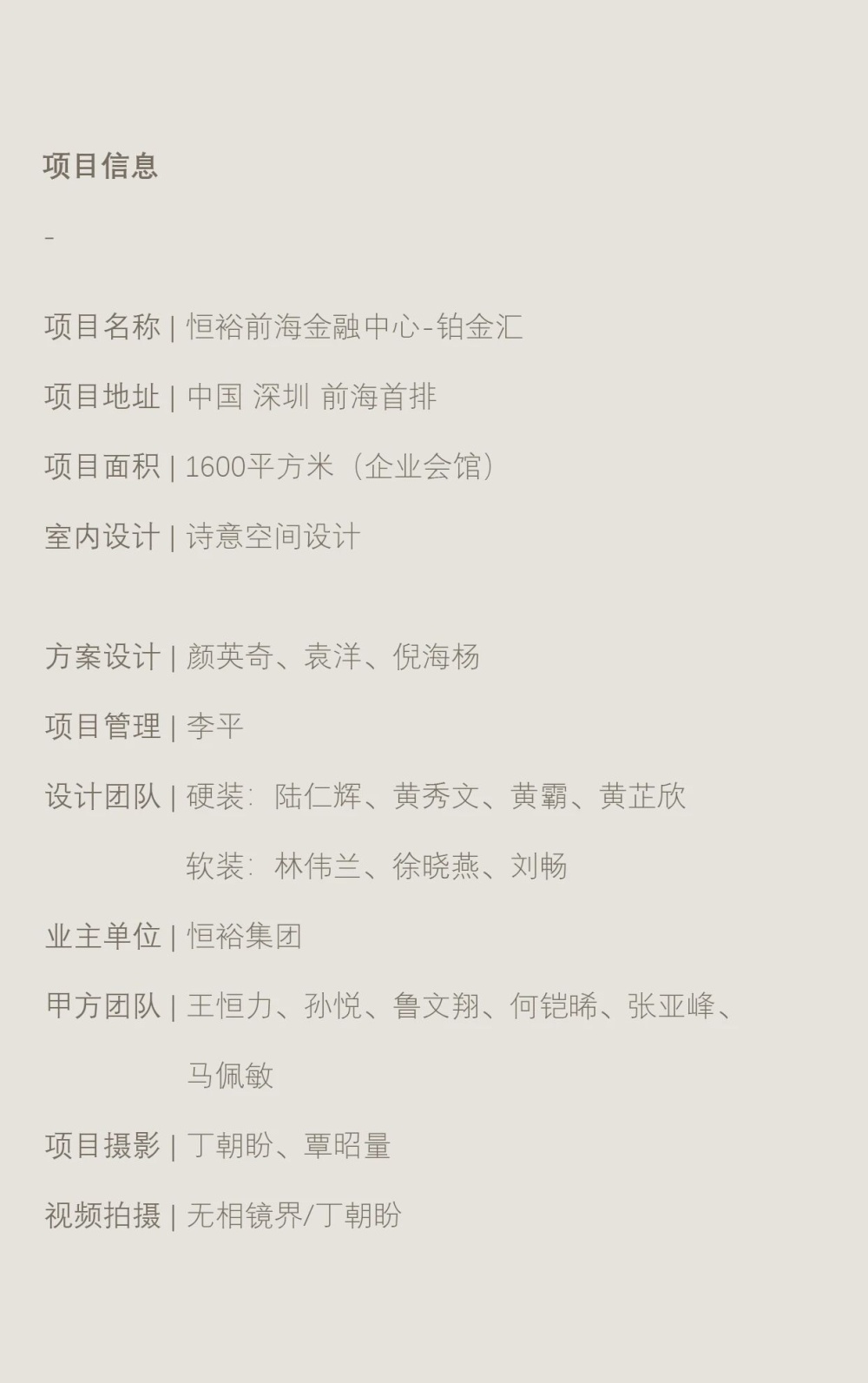 vsszan2089133000322294.png