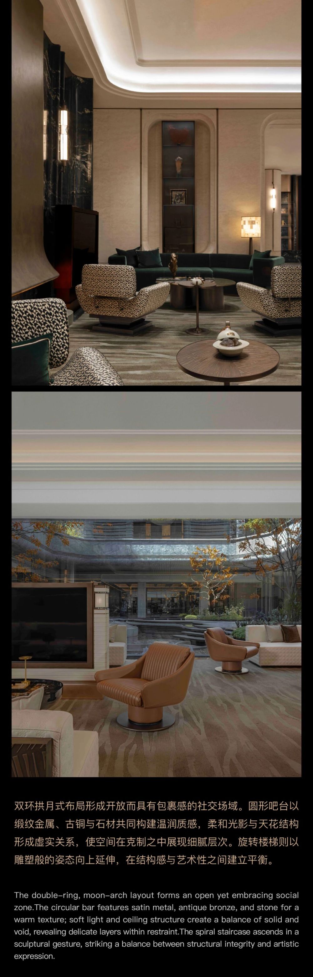 vsszan2089183000484311.png