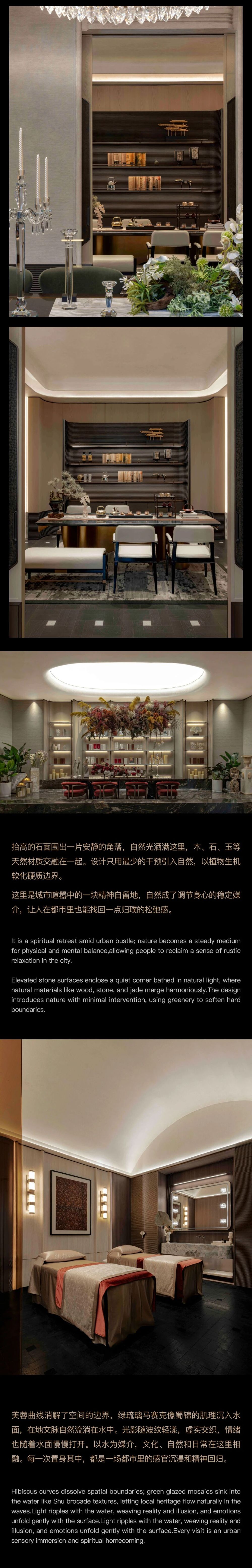 vsszan2089183000484315.png