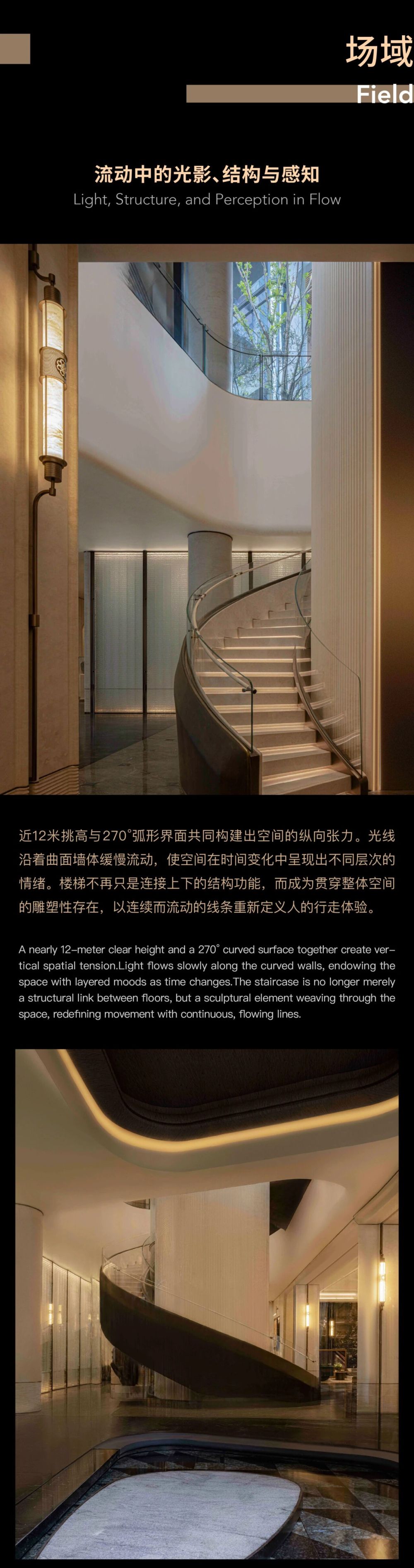 vsszan208918300048437.png