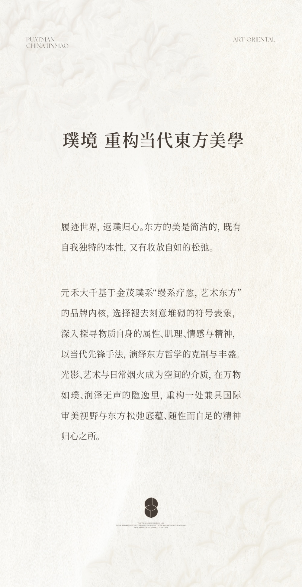 vsszan208920300054496.png