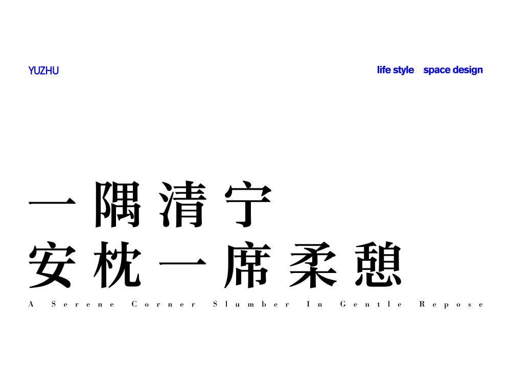 vsszan2089263100503328.png