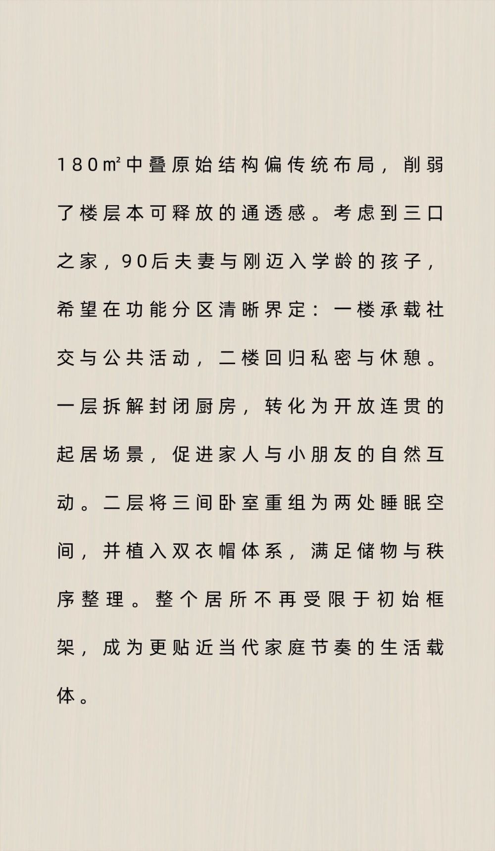 vsszan208927310050332.png