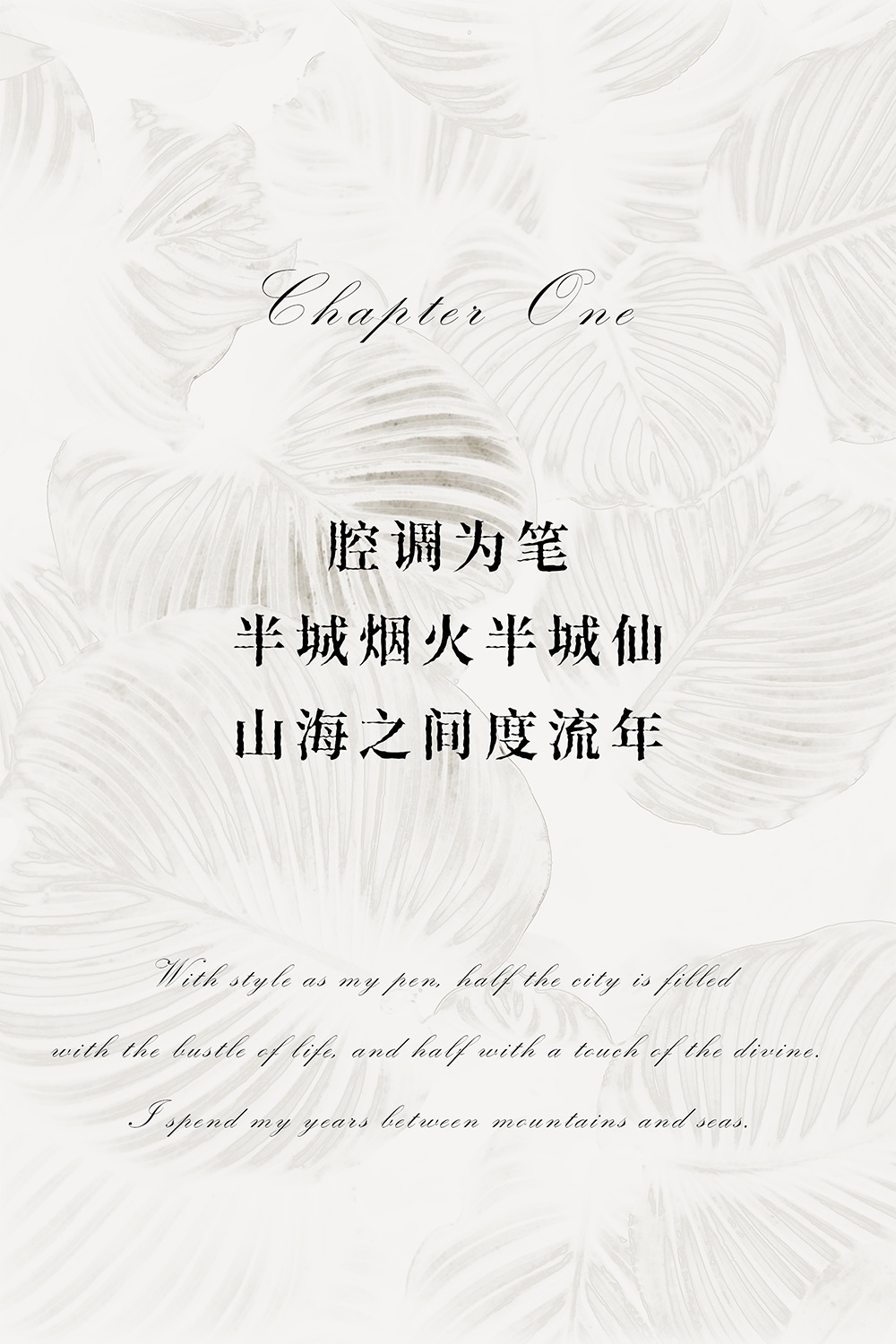 vsszan2089470211575237.png