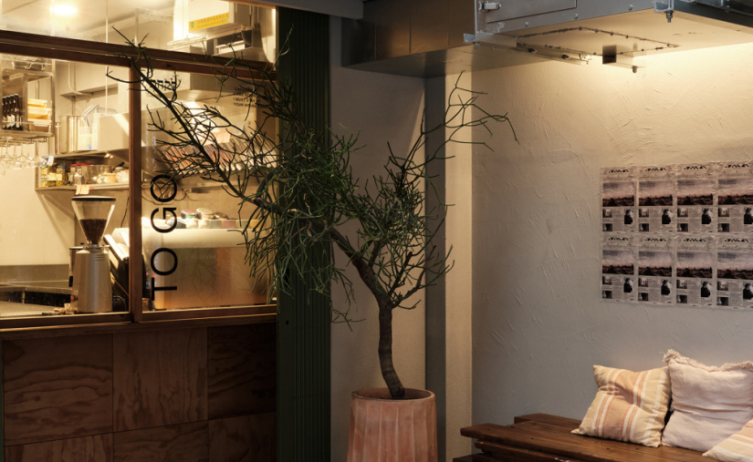 wave jaffa cuisine lab | fig & grape | 2026 | 中国台湾