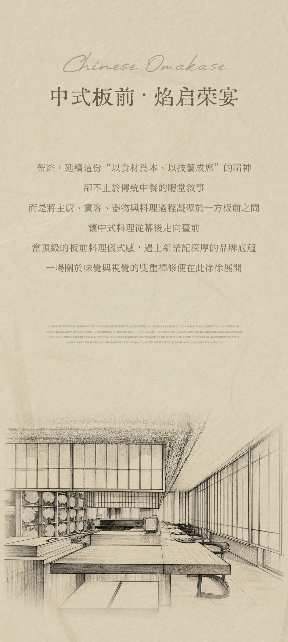 vsszan2090000511390310.png