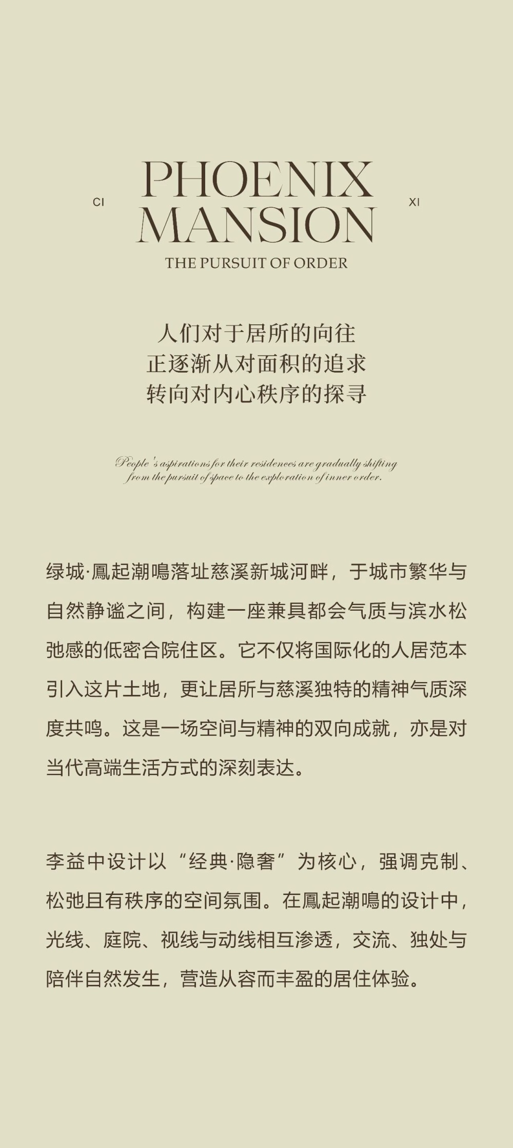 vsszan209004051153422.png