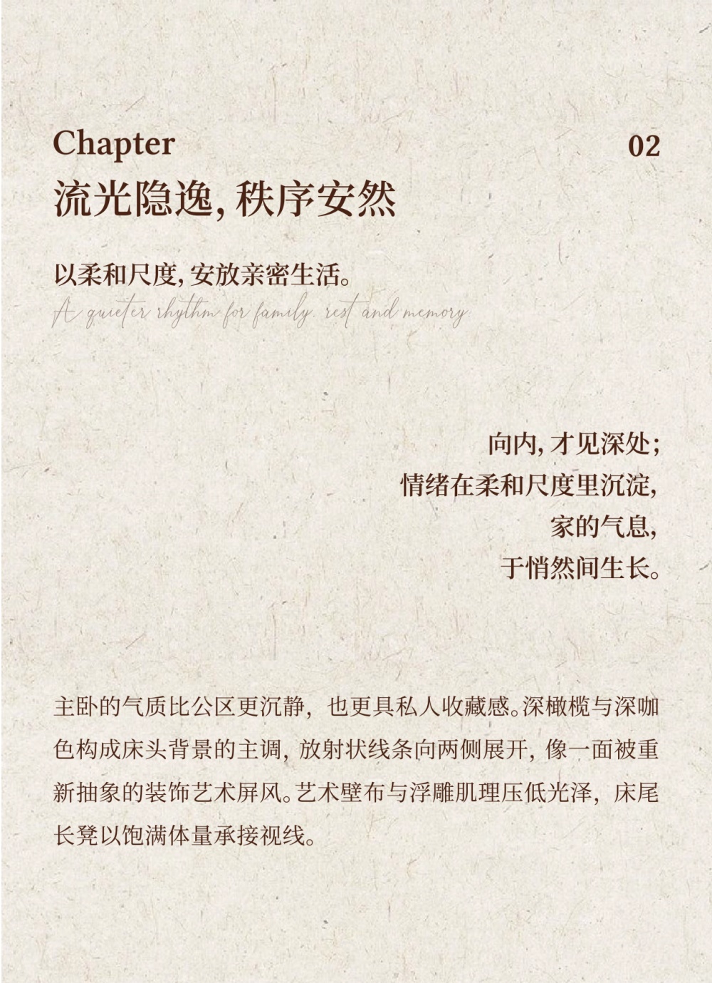 vsszan2090360600520025.png