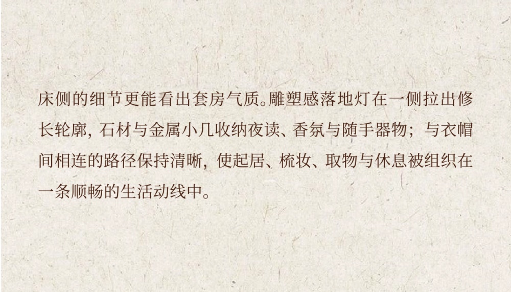 vsszan2090360600520029.png