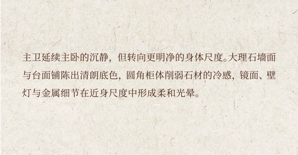 vsszan2090360600520032.png