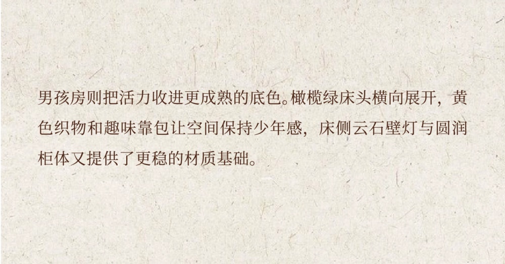 vsszan2090360600520046.png