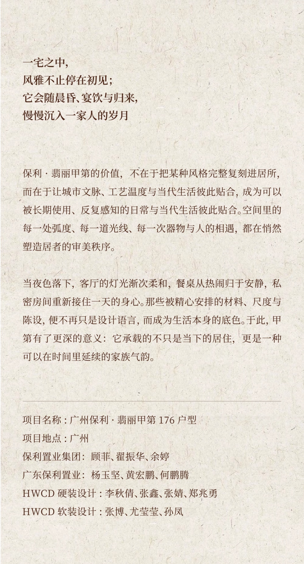 vsszan2090360600520048.png