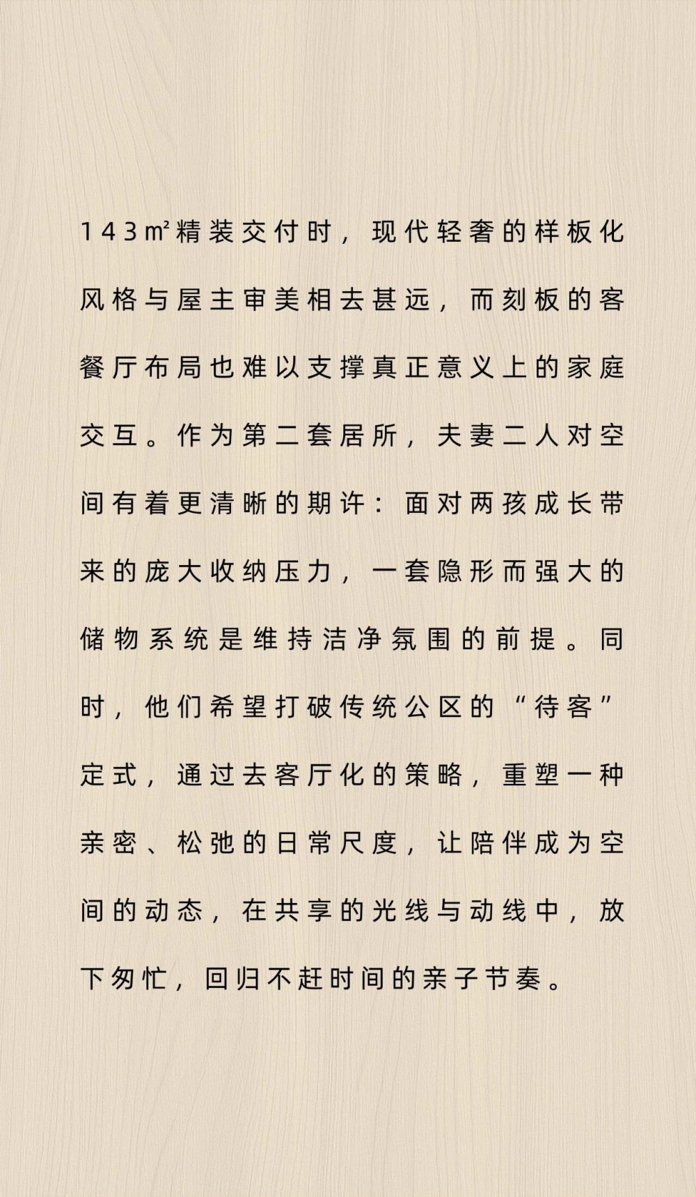 vsszan209040060100072.png