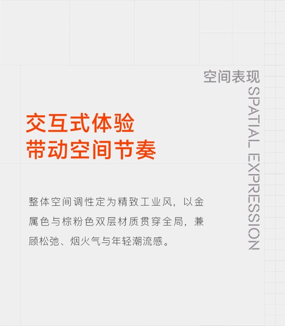 vsszan2090410601075110.png