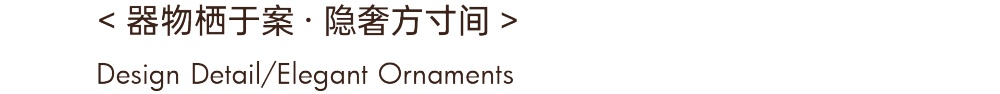 vsszan209061090000478.png