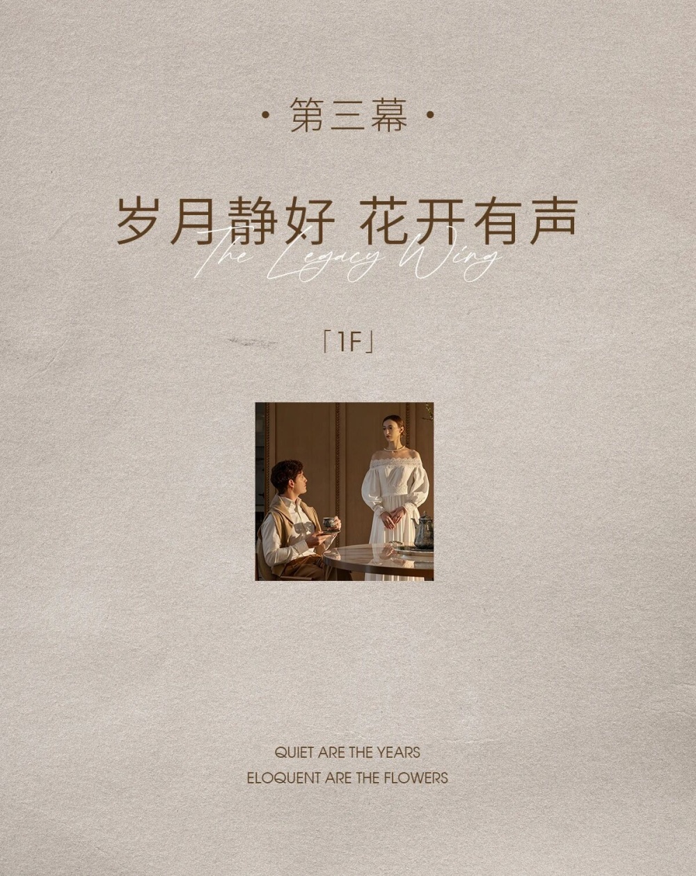 vsszan2090710900280735.png