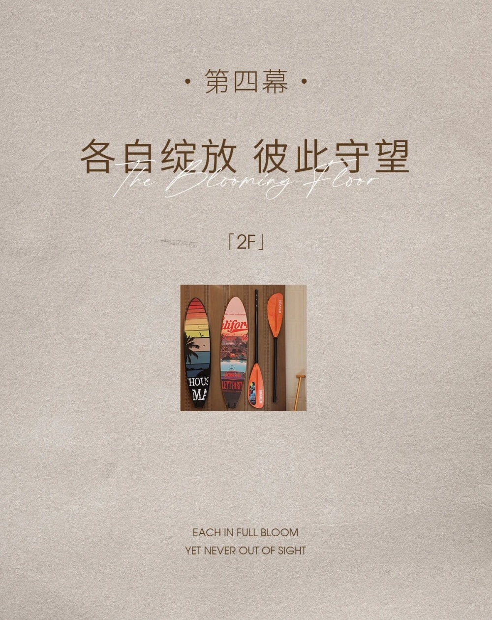 vsszan2090710900280745.png