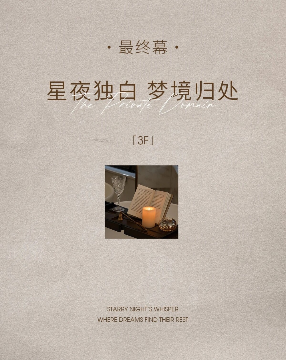 vsszan2090710900280753.png