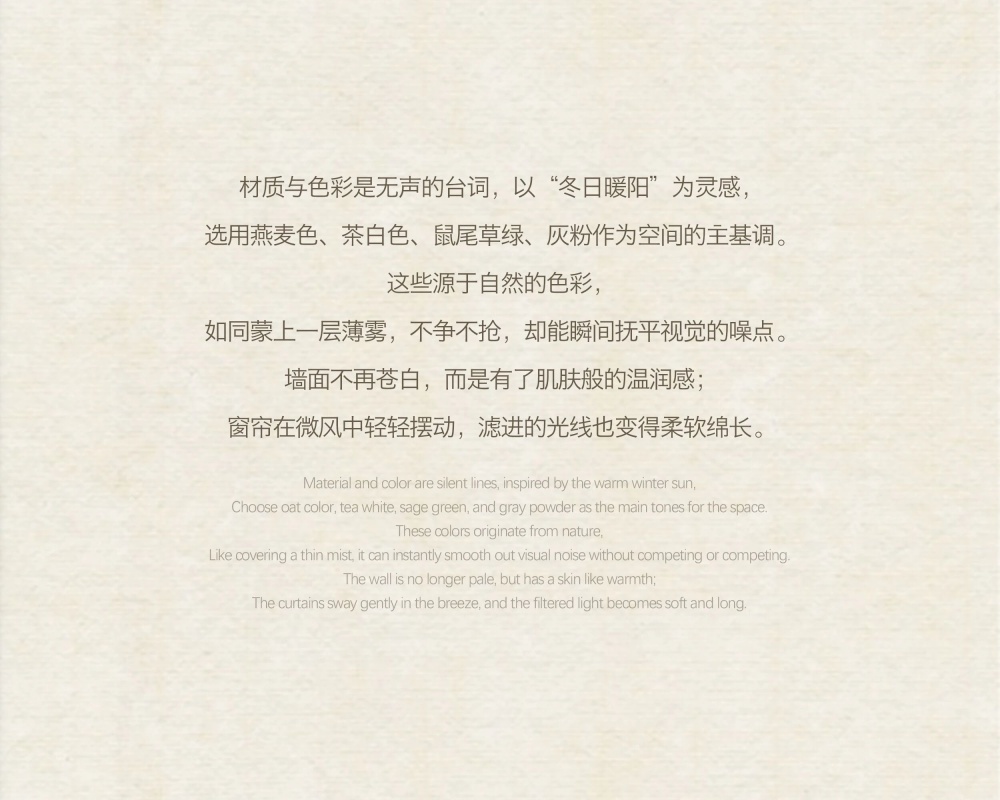 vsszan2091061108052511.png