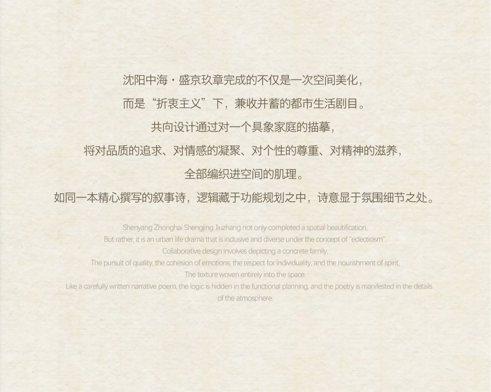vsszan2091061108052547.png