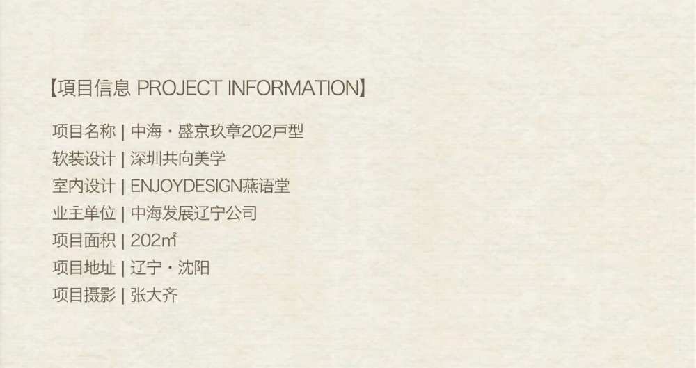 vsszan2091061108052548.png