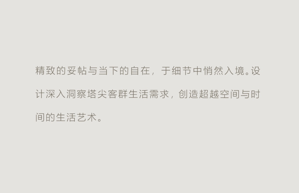 vsszan2091091108181959.png