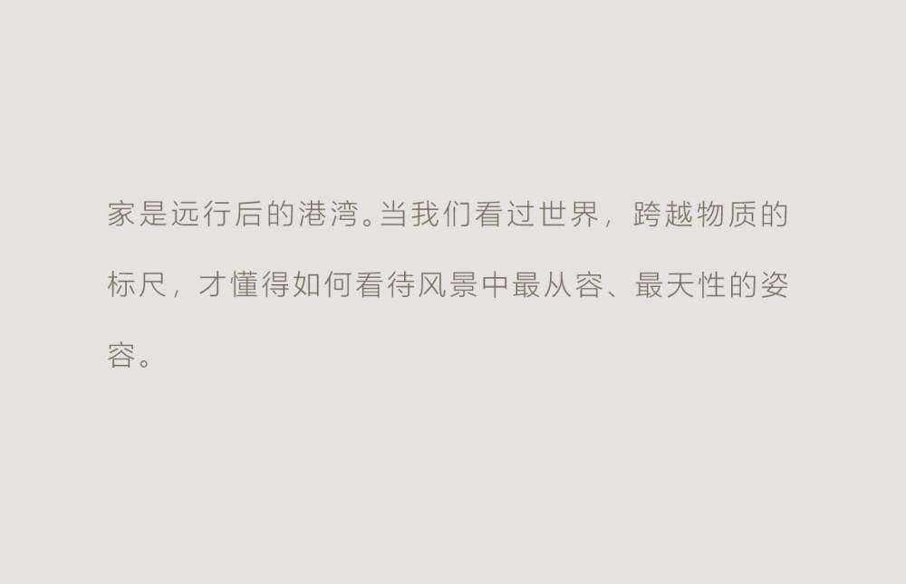vsszan2091091108181964.png