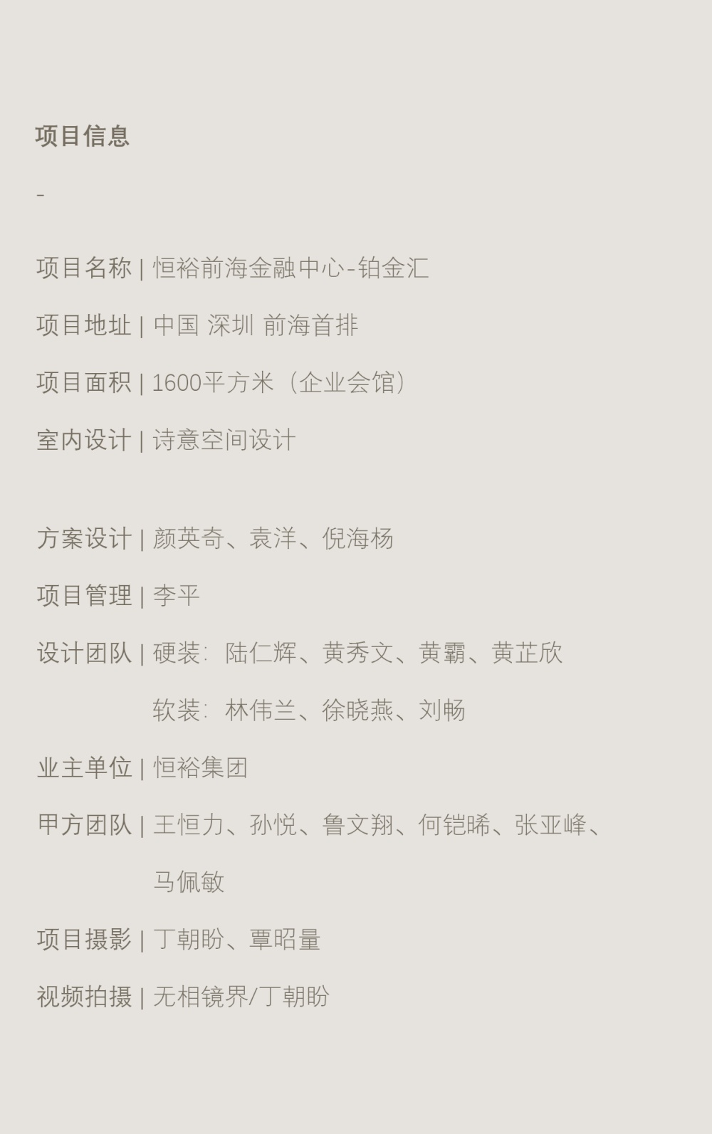 vsszan2091091108181994.png